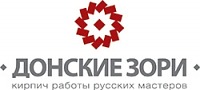 ДОНСКИЕ ЗОРИ, Россия